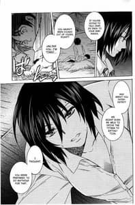 Page 9: 008.jpg | えれみか | View Page!
