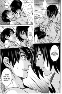 Page 11: 010.jpg | えれみか | View Page!