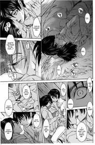 Page 13: 012.jpg | えれみか | View Page!