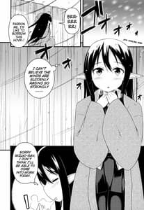 Page 3: 002.jpg | エレンの冬至 | View Page!