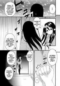 Page 4: 003.jpg | エレンの冬至 | View Page!