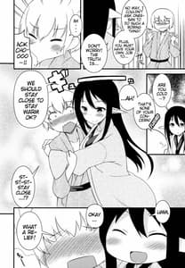 Page 7: 006.jpg | エレンの冬至 | View Page!