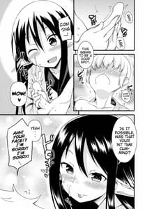 Page 10: 009.jpg | エレンの冬至 | View Page!