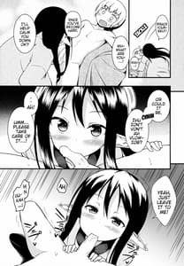 Page 12: 011.jpg | エレンの冬至 | View Page!