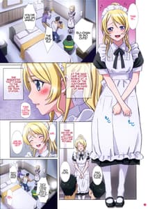 Page 3: 002.jpg | エリーチカはバレリーナ | View Page!