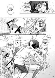 Page 13: 012.jpg | エリスノオッパイ | View Page!