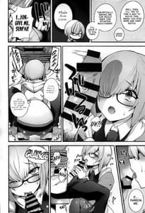 Page 4: 003.jpg | Ero Grand Order | View Page!