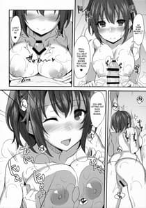 Page 5: 004.jpg | えろほん8 How to melt Aisu | View Page!