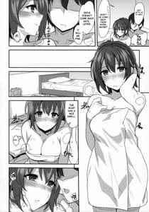 Page 13: 012.jpg | えろほん8 How to melt Aisu | View Page!