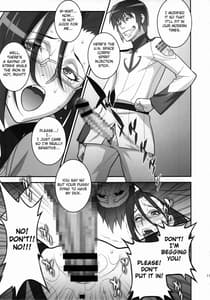 Page 10: 009.jpg | エロ肉女士官殿 | View Page!