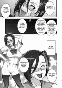 Page 16: 015.jpg | エロ肉女士官殿 | View Page!