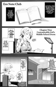 Page 5: 004.jpg | エロノートclub B | View Page!