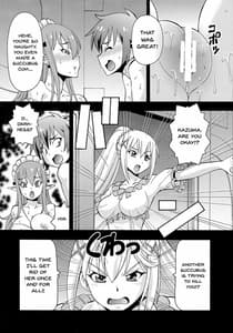 Page 11: 010.jpg | えろ | View Page!