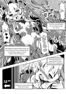 Page 7: 006.jpg | エロトラップだんじょんに行こう!! VOL1 | View Page!