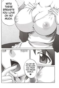 Page 5: 004.jpg | エロの使い魔 | View Page!