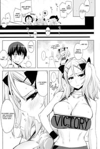 Page 11: 010.jpg | EDのカンナのエロい本 | View Page!