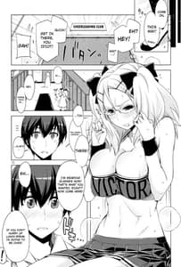 Page 15: 014.jpg | EDのカンナのエロい本 | View Page!