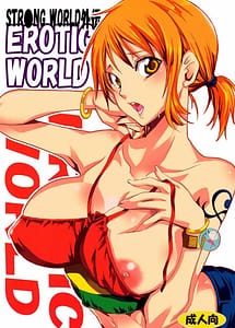 Cover | Erotic World | View Image!