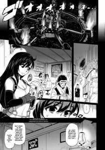 Page 2: 001.jpg | エロティファ7 Unlimited | View Page!