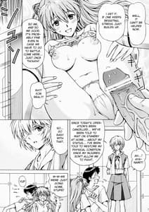Page 6: 005.jpg | エッチは出撃のまえに… | View Page!