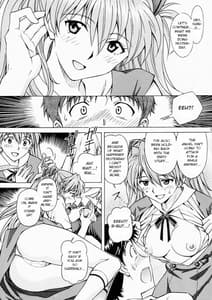 Page 8: 007.jpg | エッチは出撃のまえに… | View Page!