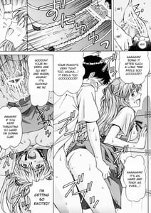 Page 10: 009.jpg | エッチは出撃のまえに… | View Page!