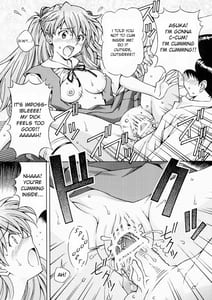 Page 12: 011.jpg | エッチは出撃のまえに… | View Page!