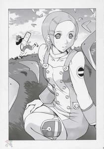 Page 2: 001.jpg | エウレカヘブン | View Page!
