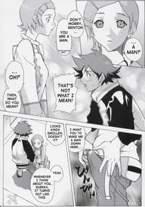 Page 5: 004.jpg | エウレカヘブン | View Page!