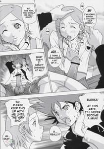 Page 9: 008.jpg | エウレカヘブン | View Page!