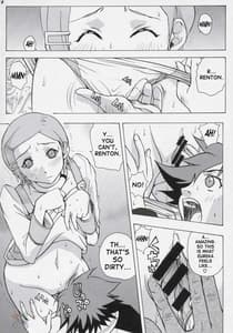 Page 11: 010.jpg | エウレカヘブン | View Page!