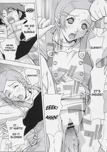 Page 14: 013.jpg | エウレカヘブン | View Page!