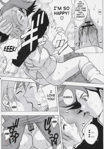 Page 15: 014.jpg | エウレカヘブン | View Page!