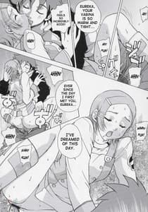 Page 16: 015.jpg | エウレカヘブン | View Page!