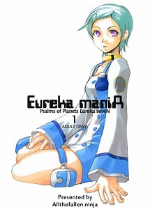 Cover | Eureka maniA 1 | View Image!