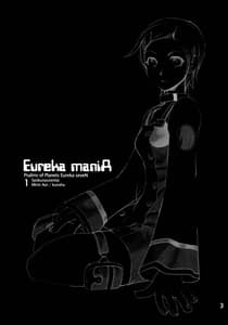 Page 2: 001.jpg | Eureka maniA 1 | View Page!