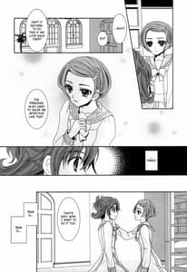 Page 7: 006.jpg | 真剣な恋をしても。 | View Page!