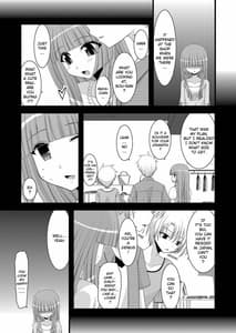 Page 16: 015.jpg | 露出少女遊戯陸 | View Page!