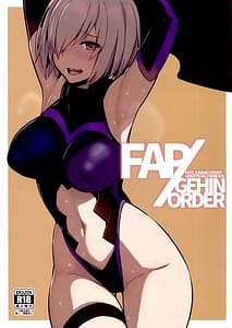 Page 1: 000.jpg | FAP GEHIN ORDER | View Page!
