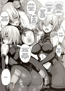 Page 5: 004.jpg | FAP GEHIN ORDER | View Page!