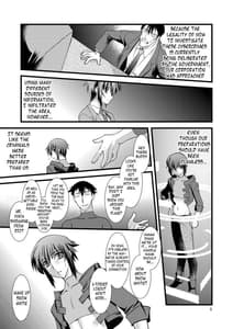 Page 4: 003.jpg | FARFALLA | View Page!