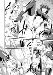 Page 7: 006.jpg | FARFALLA | View Page!