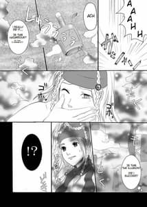 Page 4: 003.jpg | FFの虜 | View Page!