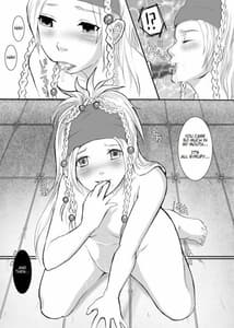 Page 8: 007.jpg | FFの虜 | View Page!