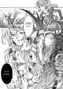 Page 16: 015.jpg | FFの虜 | View Page!