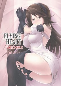 Cover | FLYING HEART | View Image!