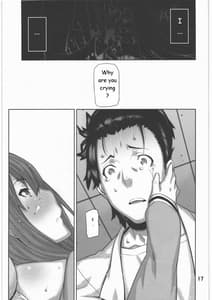 Page 16: 015.jpg | FORGET ME NOT | View Page!