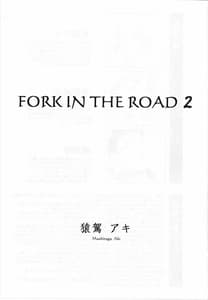 Page 2: 001.jpg | FORK IN THE ROAD 2 | View Page!