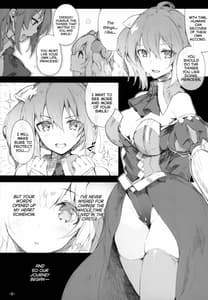 Page 5: 004.jpg | FOWRLLE | View Page!