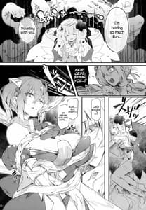 Page 7: 006.jpg | FOWRLLE | View Page!